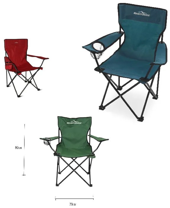 Πτυσσόμενη Καρέκλα με Ποτηροθήκη - Folding Chair