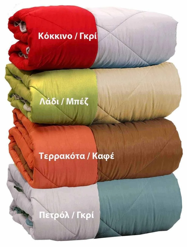 Κουβερτώριο Δίχρωμο Filling Πετρόλ-Γκρί Viopros Υπέρδιπλo 220x240cm Microfiber