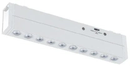 Μαγνητικό Φωτιστικό Ράγας Ultra Thin LED 20W 3CCT Γραμμικό 24ο InLight-TMU0160-White-Λευκό TMU0160-White