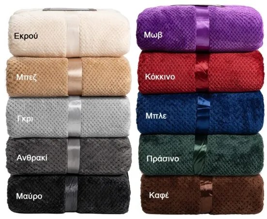 Beauty Home Κουβέρτα μονόχρωμη υπέρδιπλη Jacquard fleece 350gsmArt 11600 σε 10 αποχρώσεις 220x240 Ανθρακί