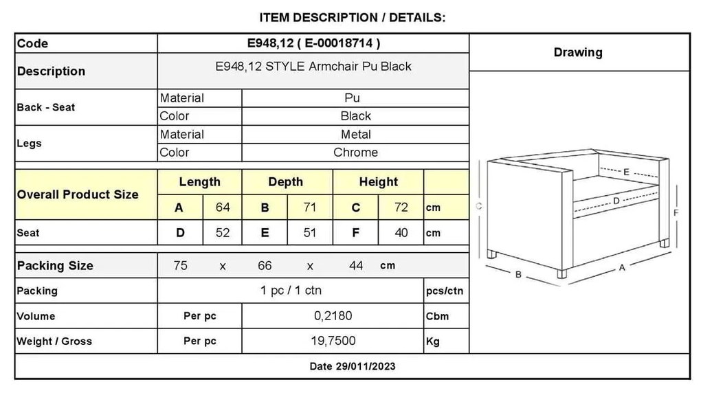 Πολυθρόνα Style  64x71x72  K/D PU Μαύρο