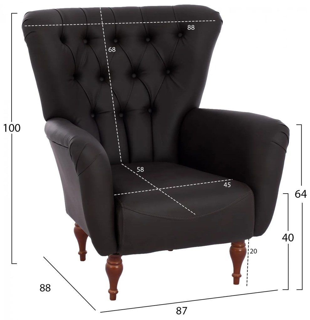 ΠΟΛΥΘΡΟΝΑ ΜΠΕΡΖΕΡΑ Τ. CHESTERFIELD ΣΕ ΧΡΩΜΑ ΚΑΦΕ  87x88x100 εκ. 87x88x100 εκ.