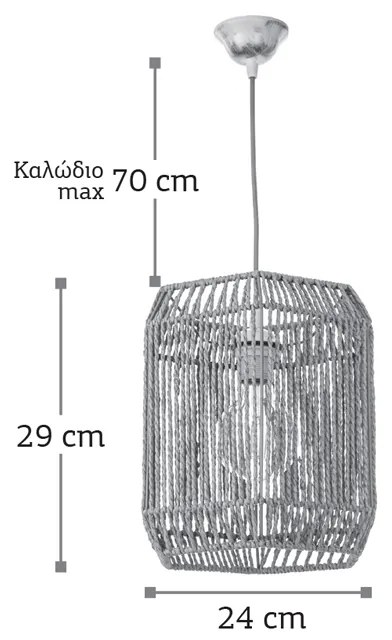 InLight Κρεμαστό φωτιστικό καφέ από σχοινί (4504)