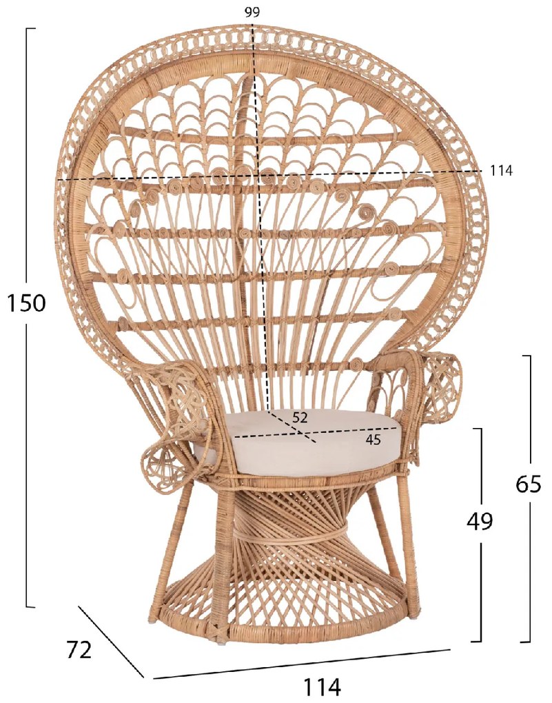 ΠΟΛΥΘΡΟΝΑ ROYAL PEACOCK HM9342 RATTAN ΣΕ ΦΥΣΙΚΟ-ΜΑΞΙΛΑΡΙ ΜΠΕΖ 114x72x150Yεκ.