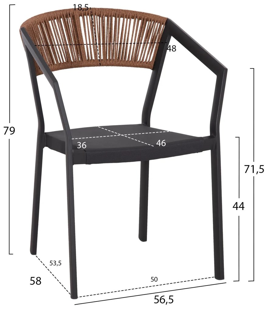 Καρέκλα - Πολυθρόνα C5891.01 Ανθρακί Αλουμινίου με Textline και Μπέζ Rattan 56,5x58x79Υ εκ. 56.5x58x79 εκ.