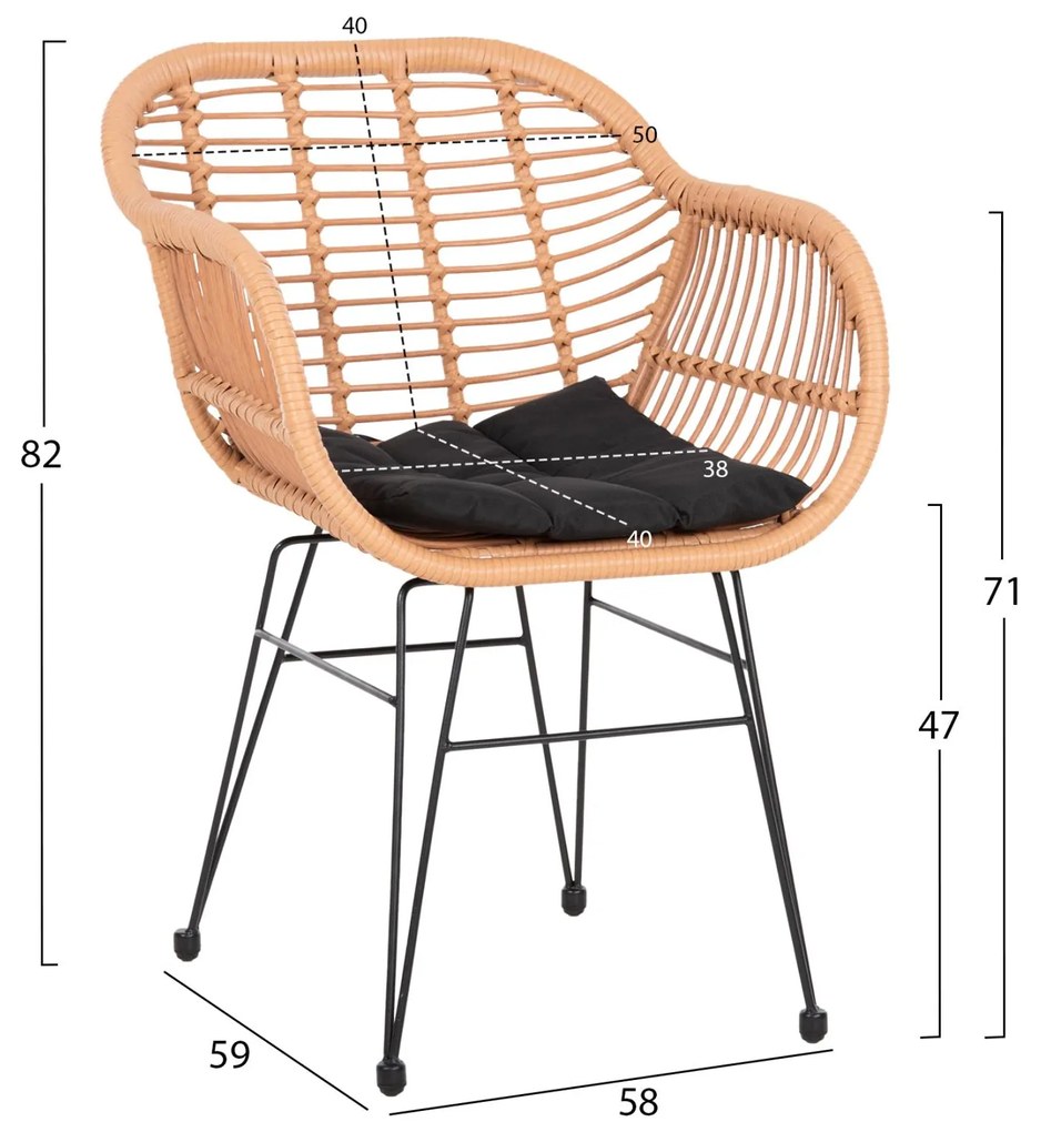 ΠΟΛΥΘΡΟΝΑ ΜΕ ΜΑΞΙΛΑΡΙ ΜΕΤΑΛΛΙΚΗ ALLEGRA  ΜΕ WICKER ΜΠΕΖ 58x59x82Υ 58x59x82 εκ.