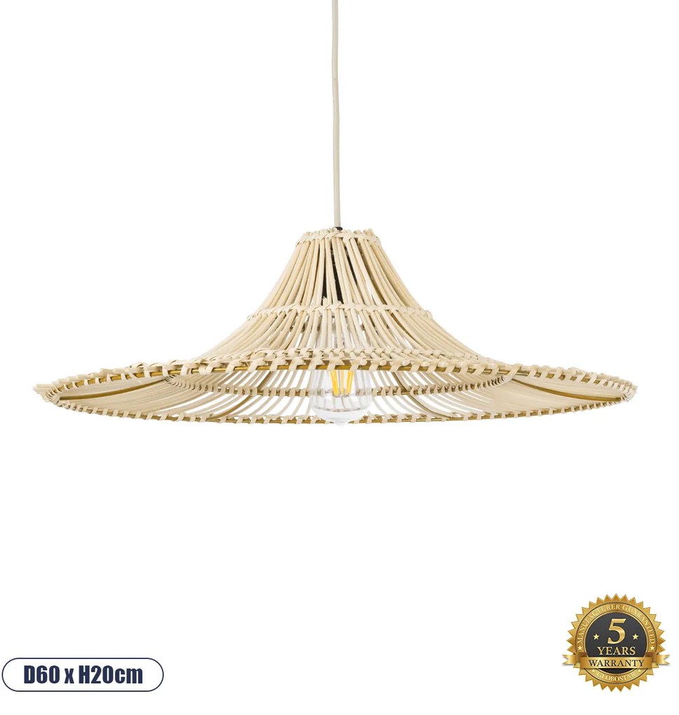 02208 GloboStar® PALERMO 02208 Boho Κρεμαστό Φωτιστικό Πλέγμα Μονόφωτο 1 x E27 IP20 Μπεζ Ξύλο - Μ60 x Π60 x Υ20cm