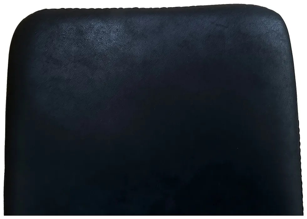 Καρέκλα Τραπεζαρίας ArteLibre SELVA Vintage Μαύρο PU/Μέταλλο 43x57x81cm