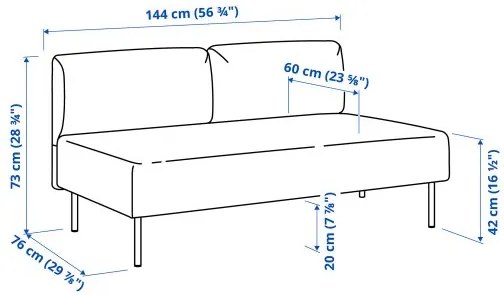 LILLEHEM μονάδα 2θέσιο κάθισμα 895.360.03
