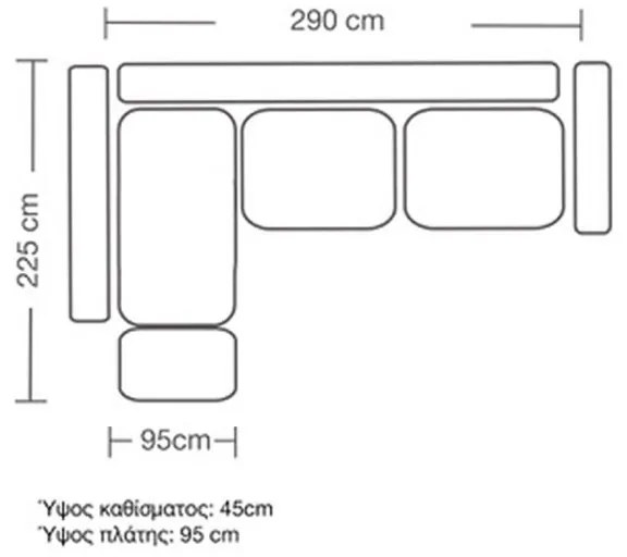 Γωνιακός καναπές δεξιά γωνία Boston pakoworld ύφασμα κυπαρισσί-ανθρακί 280x225x90εκ