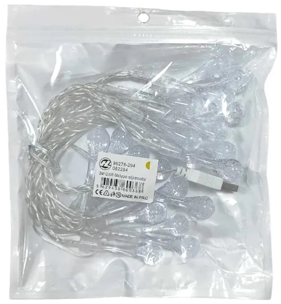 LED λαμπάκια USB θερμό φως 3Μ - LED USB color light strip warm light