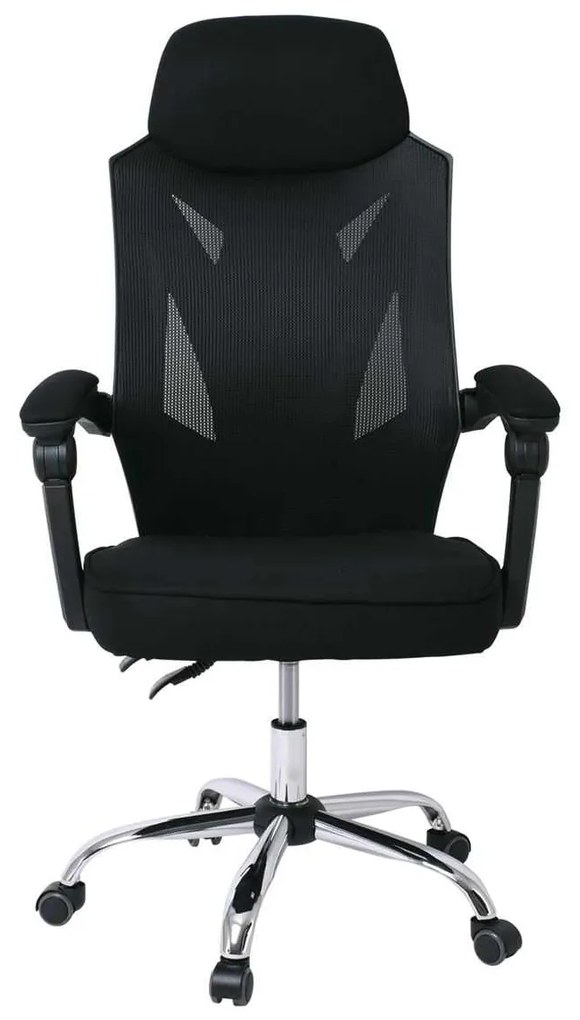 Πολυθρόνα BF9450 Relax Mesh Μαύρο (PP μαύρο)