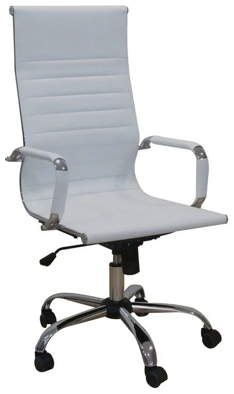 A8200 ΛΕΥΚΟ PU ΠΟΛΥΘΡΟΝΑ ΓΡΑΦΕΙΟΥ 54Χ67Χ51-108/59-116εκ. ZITA PLUS 54Χ67Χ51-108/59-116εκ.