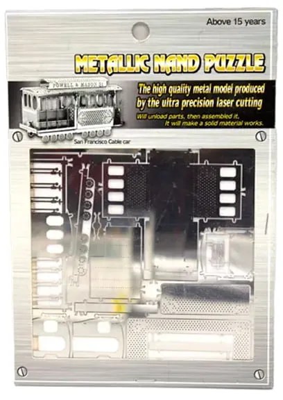 Μινί μεταλλικό παζλ - Metallic hand puzzle