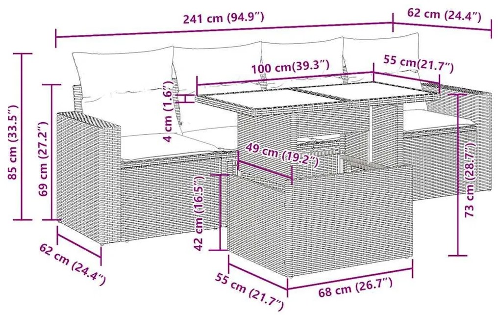 Σετ Καναπέ Κήπου 5 τεμ. Μπεζ Συνθετικό Ρατάν με Μαξιλάρι - Μπεζ