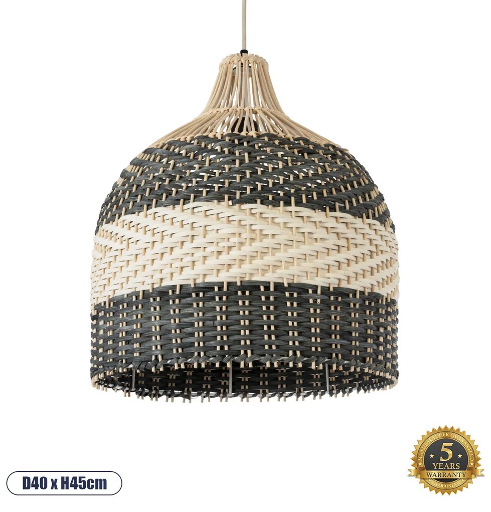 GloboStar® BARBADOS 01944 Boho Κρεμαστό Φωτιστικό Οροφής Μονόφωτο 1 x E27 AC220-240V IP20 - Φ40 x Υ45cm - Μπεζ με Χακί Ξύλινο Μπαμπού Πλέγμα Καμπάνα - 5 Χρόνια Εγγύηση