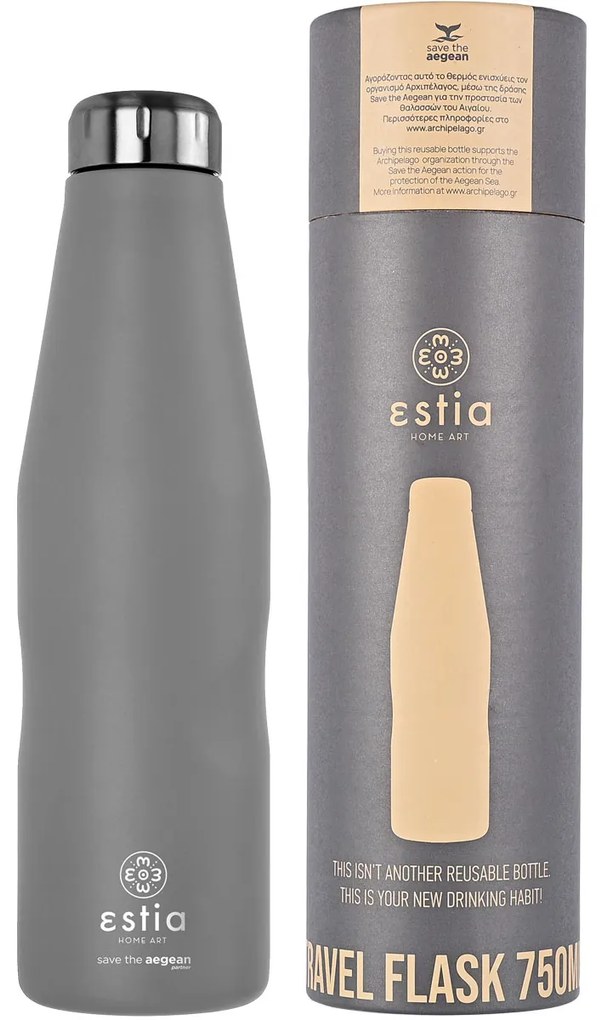 Μπουκάλι Θερμός 750ml Estia Save The Aegean Fjord Grey 01-9823