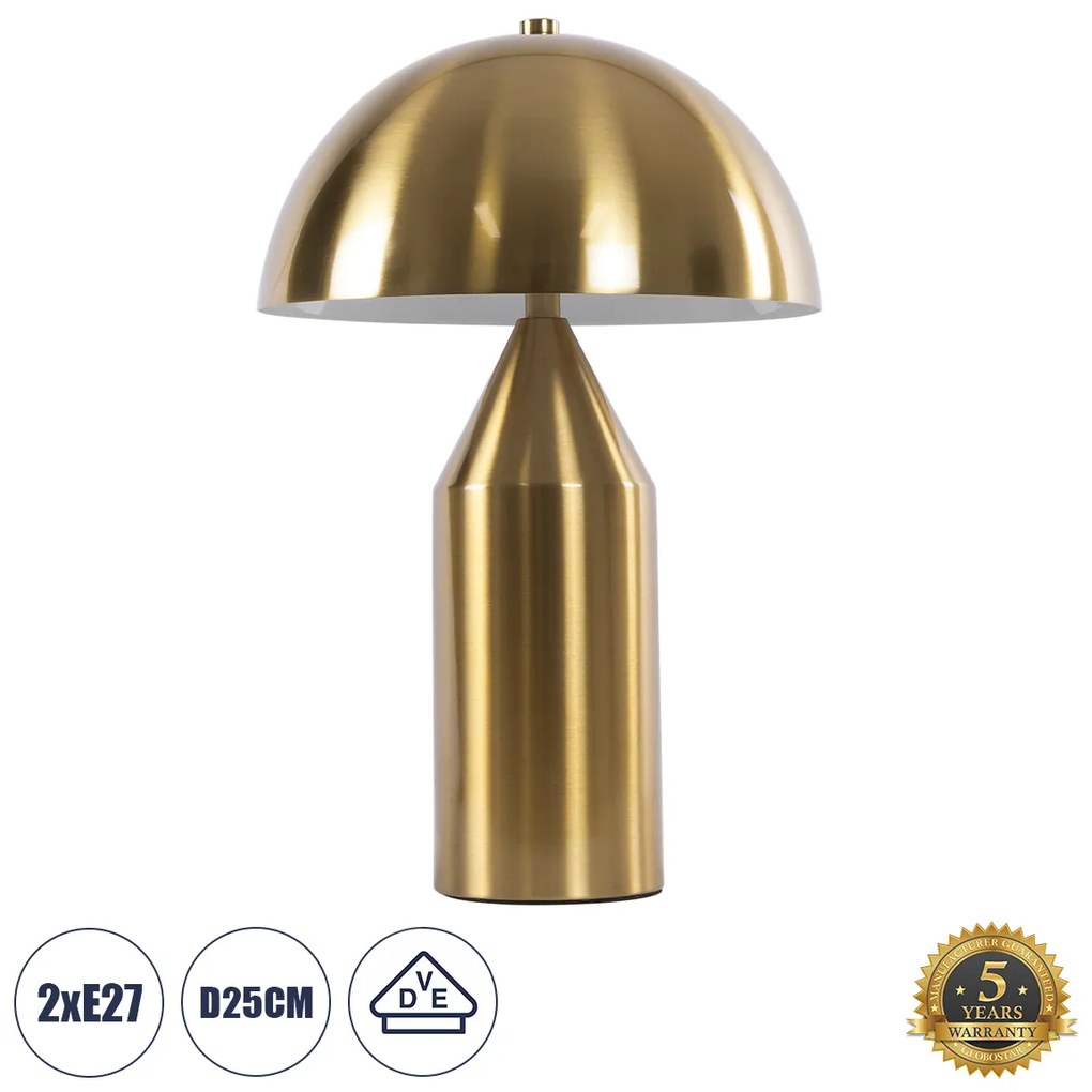 61451 GloboStar®  URANUS-S 61451 Μοντέρνο Επιτραπέζιο Φωτιστικό Πορτατίφ Δίφωτο 2 x E27 IP20 Χρυσό &amp; Λευκό Μέταλλο - Μ25 x Π25 x Υ39cm