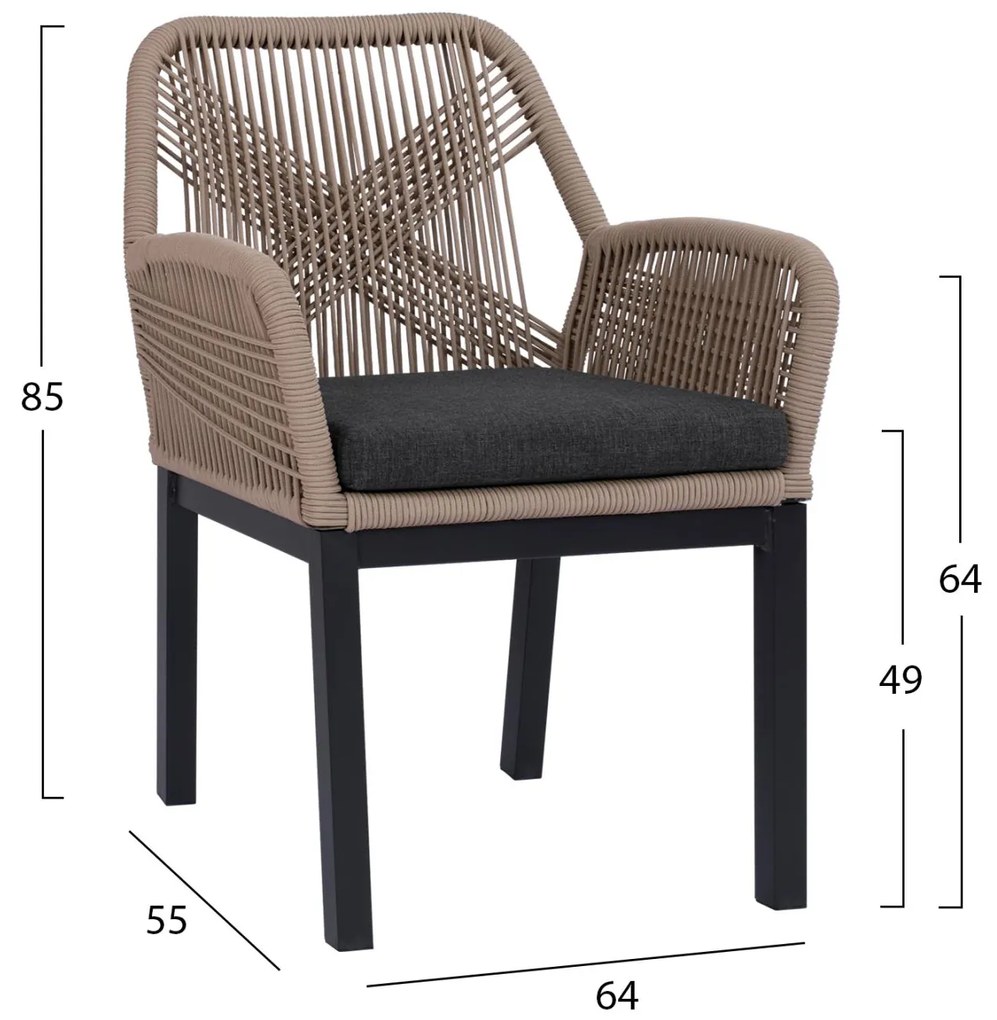 Καρέκλα - Πολυθρόνα HOWARD C5543.12 Ανθρακί Αλουμινίου με Μπέζ Σχοινί και Ανθρακί Μαξιλάρι 56x62x83,5Υεκ. 4αδα 56x62x83.5 εκ.