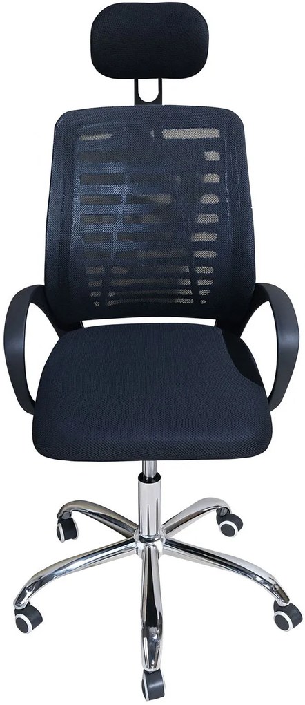 Καρέκλα γραφείου Hyde Plus