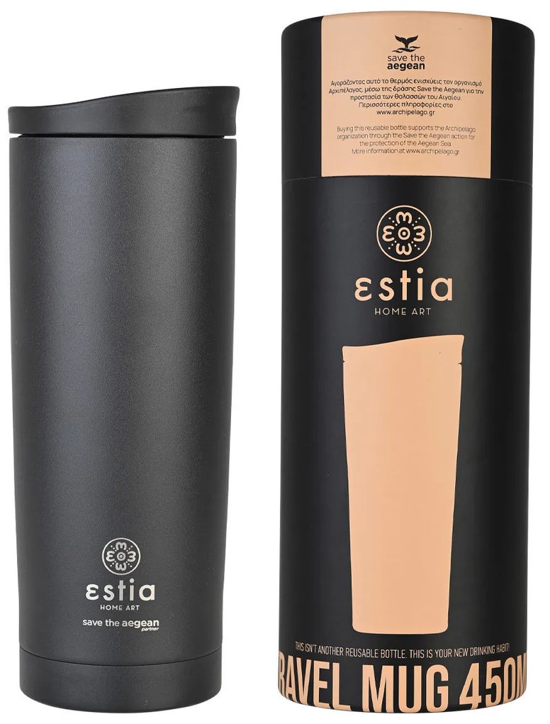 Estia 01-20316 Travel Ποτήρι Θερμός Ανοξείδωτο BPA Free 450ml, Μαύρο