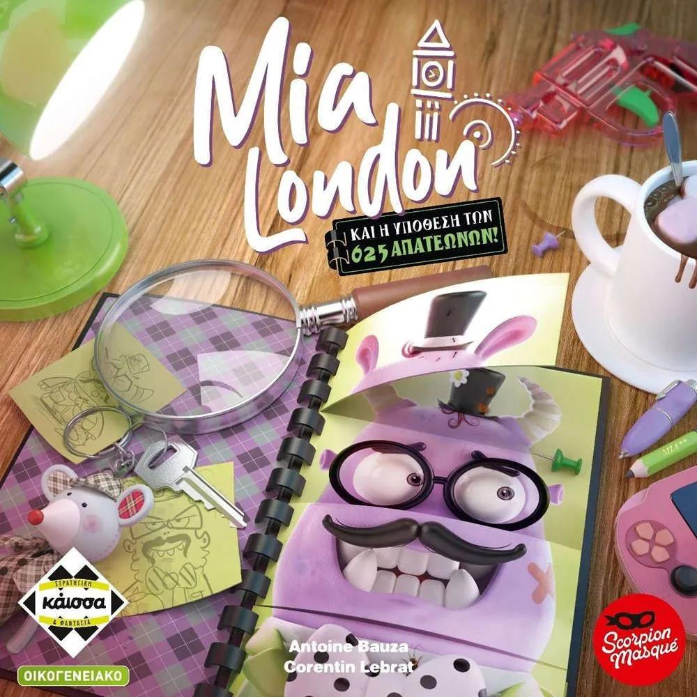 Επιτραπέζιο Παιχνίδι Mia London Le Scorpion Masqué KA114442 Για 2-4 Παίκτες Multi Kaissa
