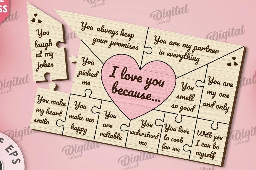 Intra απο ξύλο plywood 3mm-4mm πάχος –  κοπής με λέιζερ παζλ για την ημέρα του Αγίου Βαλεντίνου Δίασταση  20x20 cm INTRAFABR-110666106