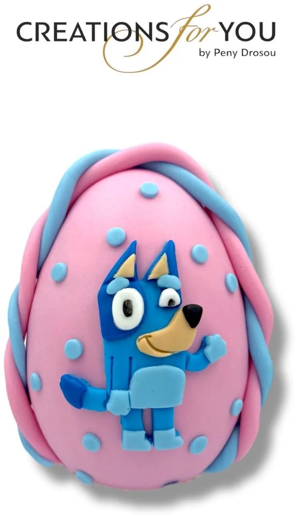 Τύπου Bluey ροζ  Μπλούι Αρωματική λαμπάδα ν.2 - Σετ Λαμπάδα και πλάτη με βάση