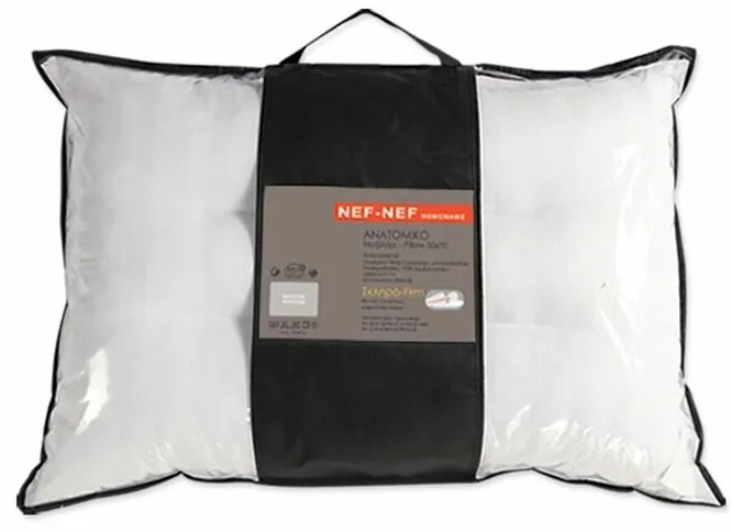 Μαξιλάρι Σκληρό Ανατομικό Ballfiber 50x70  - Nef-Nef Homeware