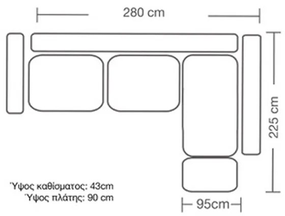 Γωνιακός καναπές αριστερή γωνία Boston pakoworld ύφασμα elephant-ciel 280x225x90εκ