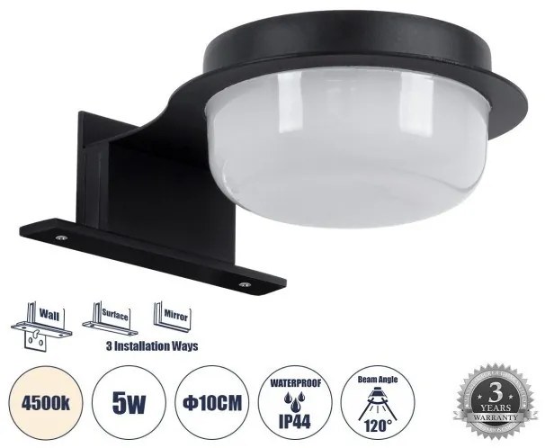 Απλίκα Καθρέπτη Μπάνιου LED 5W 560lm KIARA Globostar-60400-Μαύρο 60400