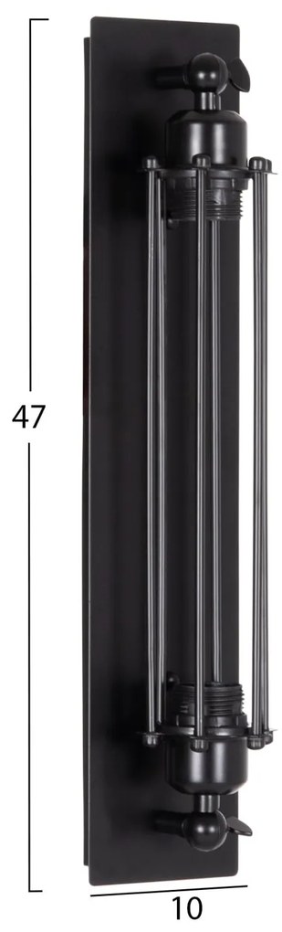 Απλίκα Τοίχου BEACON C4463 Δίφωτη Μέταλλο Μαύρο 10x10x47Υ εκ. 10x10x47 εκ.