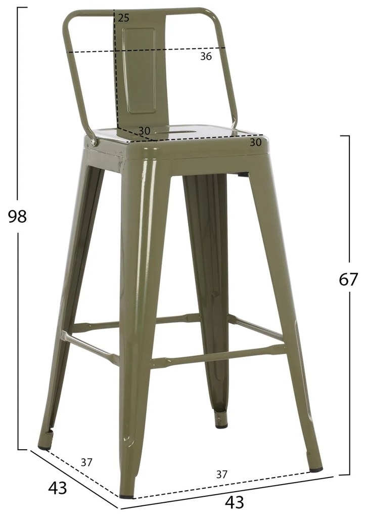 Σκαμπό μπαρ Melita-Pro Μεσαίου ύψους Μεταλλικό Dark Olive Green 43x43x88Υ εκ. 43x43x88 εκ.