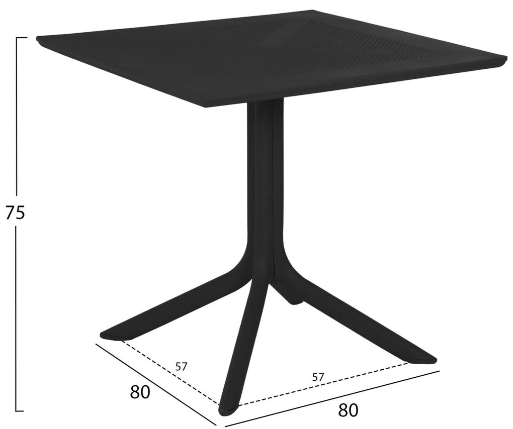 ΤΡΑΠΕΖΙ ΠΟΛΥΠΡΟΠΥΛΕΝΙΟΥ ΤΕΤΡΑΓΩΝΟ LUNAR ΜΑΥΡΟ 80x80x75Yεκ.