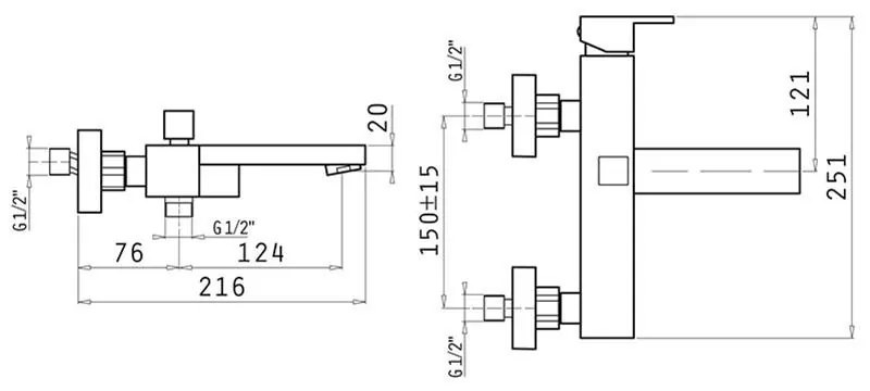 Μπαταρία μπάνιου Streto Plus Χρωμέ 25.1x21.6x5 εκ.