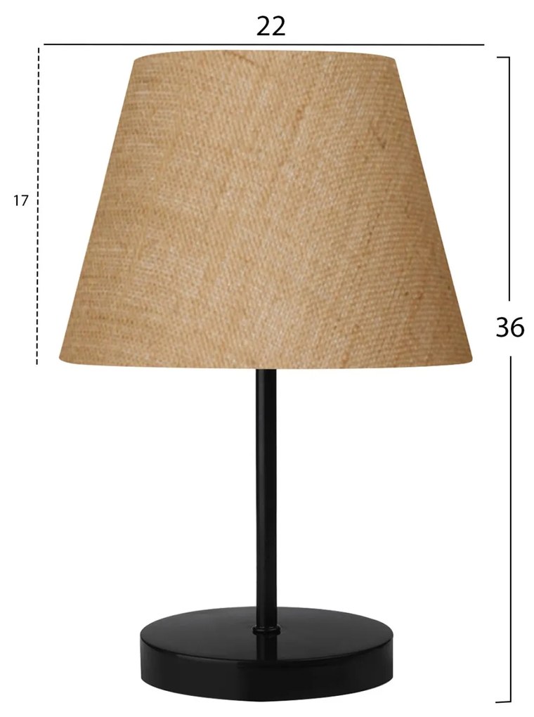 Επιτραπέζιο Φωτιστικό C7602.01 Μπέζ Φ22x36εκ. 22x22x36 εκ.