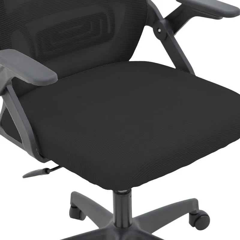 Καρέκλα Γραφείου Peja με Μesh Ύφασμα Μαύρο 58x60x107-117εκ. 58x60x117 εκ.