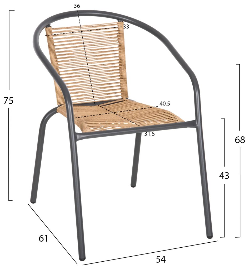 ΠΟΛΥΘΡΟΝΑ SWIFTER HM5969.02 ΜΕΤΑΛΛΟ ΓΚΡΙ-ΣΥΝΘ. RATTAN ΣΕ ΦΥΣΙΚΟ 54x61x75Υεκ. - 0615238 - HM5969.02