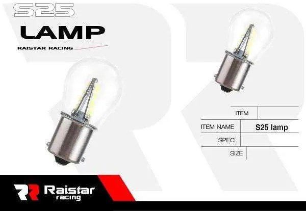Λαμπτήρες LED διπολικοί - S25 - R-DS25D-01AU - 2pcs - 110218