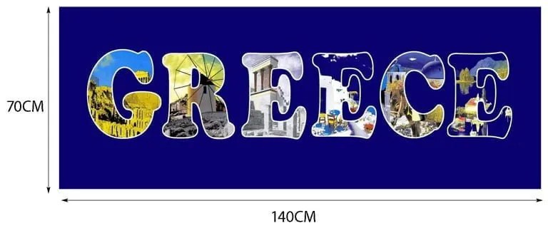 Πετσέτα θαλάσσης Greece 140x70cm - Beach towel