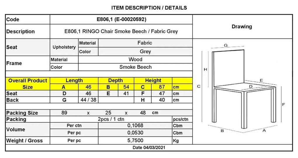 Καρέκλα RINGO Smoke Beech/Ύφασμα Γκρι 46x54x87cm (Σετ 2 ΤΕΜ)