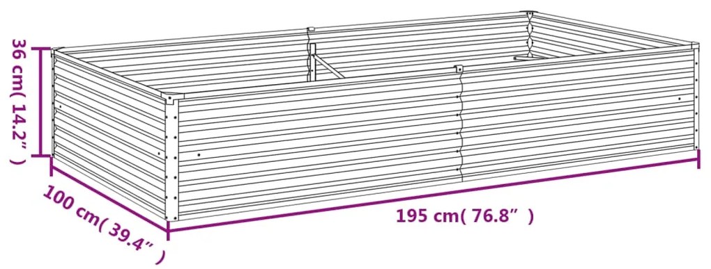 ΖΑΡΝΤΙΝΙΕΡΑ 195 X 100 X 36 ΕΚ. ΑΠΟ ΑΤΣΑΛΙ ΣΚΛΗΡΥΘΕΝ ΣΤΟΝ ΑΕΡΑ 151994