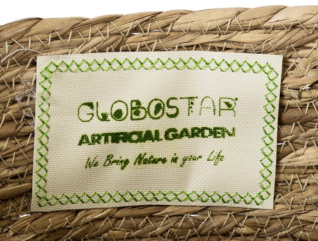 GloboStar® Artificial Garden TINOS 20291 Διακοσμητικό Πλεκτό Καλάθι - Κασπώ Γλάστρα - Flower Pot Μπεζ Φ30cm x Υ27cm