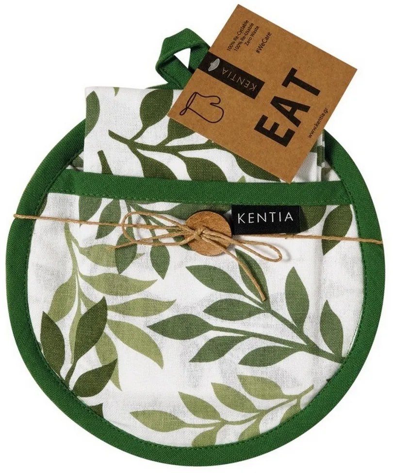 Πετσέτα Κουζίνας Pot 252 Με Πιάστρα (Σετ 2τμχ) Multi Kentia 40x70cm 100% Βαμβάκι