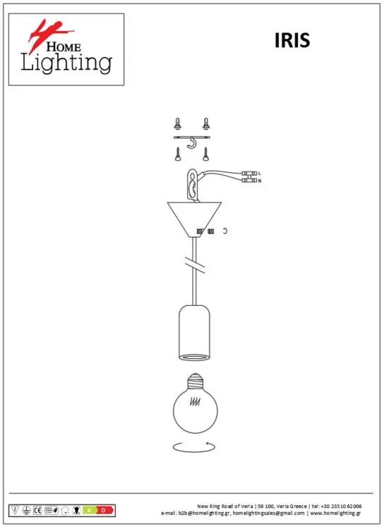 SE 149-GY IRIS PENDANT LAMP GREY 1E2