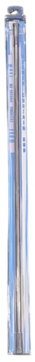 Πτυσσόμενο κοντάρι μπάνιου 140x260cm - Extensible Shower Curtain Rod