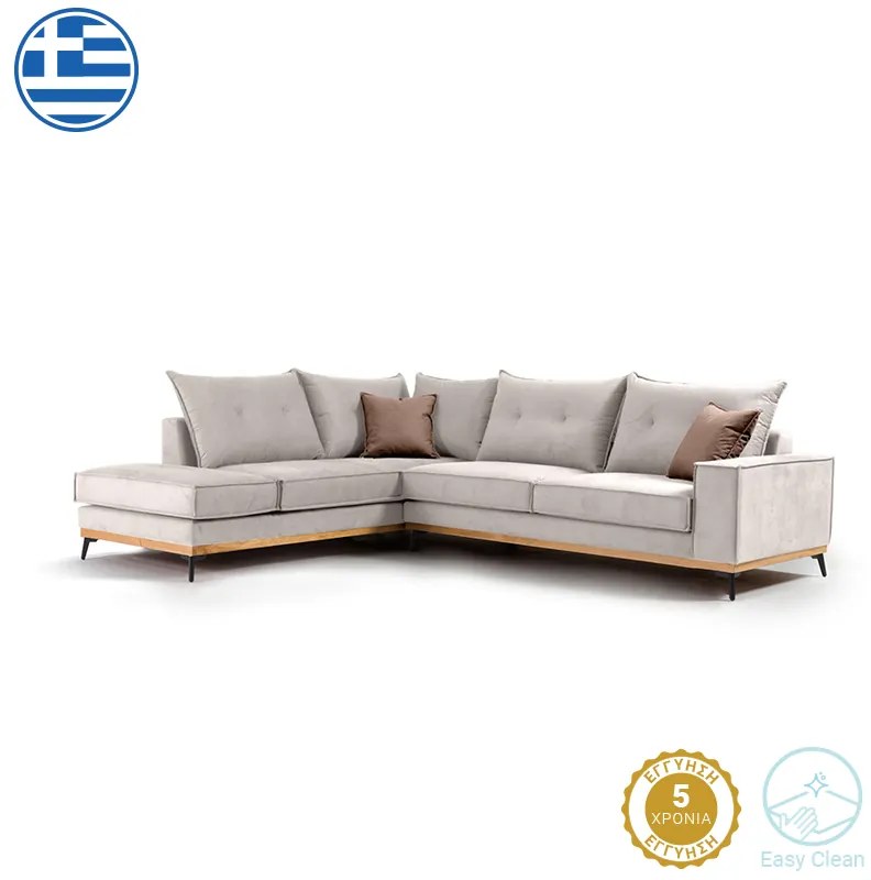 Γωνιακός καναπές δεξιά γωνία Luxury II pakoworld ύφασμα cream-mocha 290x235x95εκ