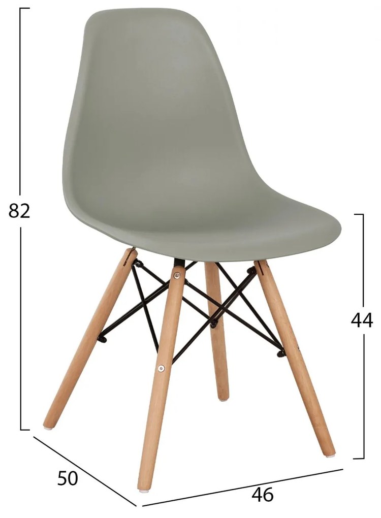 Καρέκλα C8460.10 με Ξύλινα πόδια και Twist PP Γκρί 46x50x82εκ. 4αδα 46x50x82 εκ.