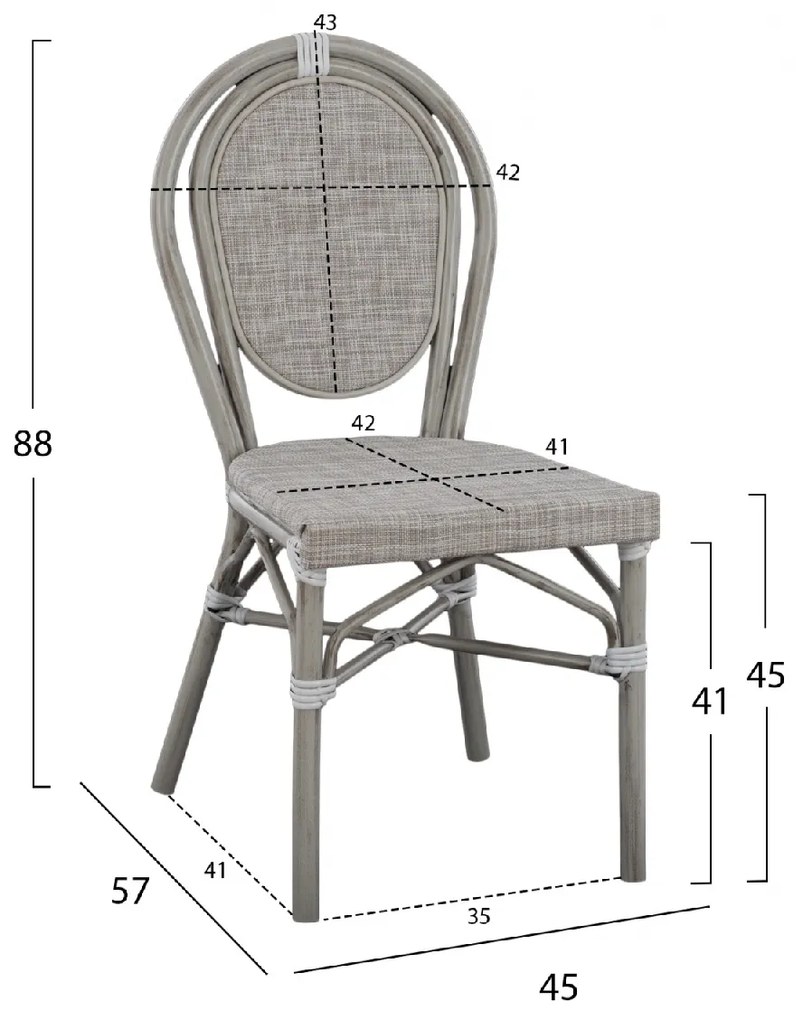 ΚΑΡΕΚΛΑ ΑΛΟΥΜΙΝΙΟΥ KASON BAMBOO LOOK ΠΑΤΙΝΑ ΓΚΡΙ ΜΕ TEXTLINE 45x57x88 εκ. HM5109