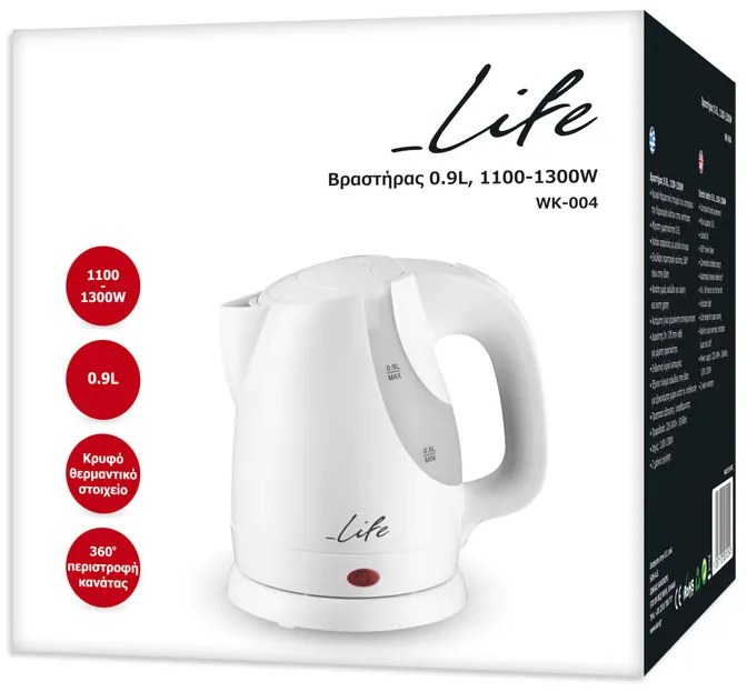 Βραστήρας Life WK-004 0.9lt